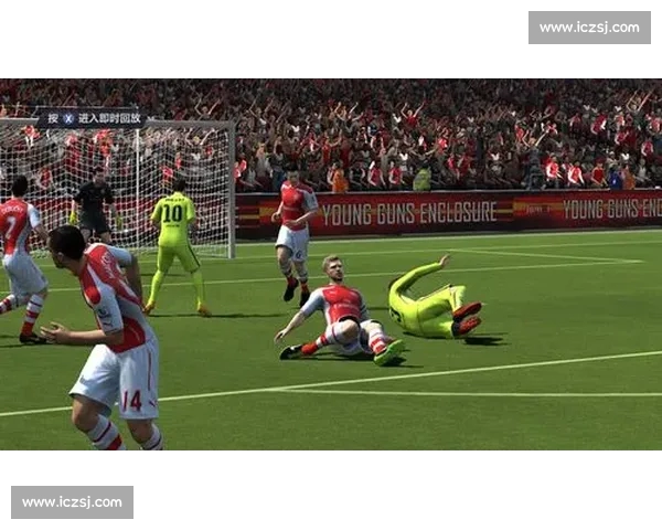 高清流畅足球直播APP下载指南免费看多平台赛事精彩实时更新 - 副本 (3) - 副本 - 副本 高清流畅足球直播APP下载指南免费看多平台赛事精彩实时更新 - 副本 (3) - 副本 - 副本