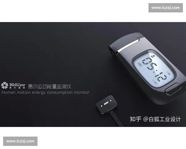 体育登录方式创新探索,提升用户体验与安全性的综合分析 体育登录方式创新探索,提升用户体验与安全性的综合分析