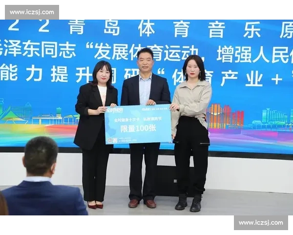 体育官网官方网站全面升级发布全新体验服务与资讯内容 体育官网官方网站全面升级发布全新体验服务与资讯内容