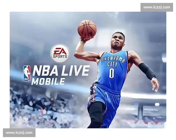 畅享篮球激情体验，官方APP极速下载畅玩最新赛事资讯